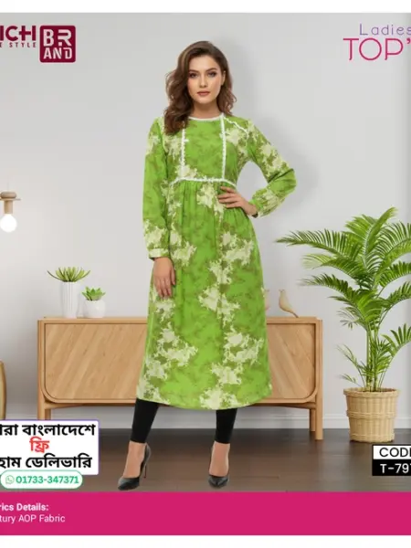 Century AOP Fab Print Tops – Effortless Style & Comfort