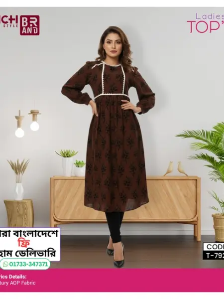 Century AOP Fab Print Tops – Effortless Style & Comfort