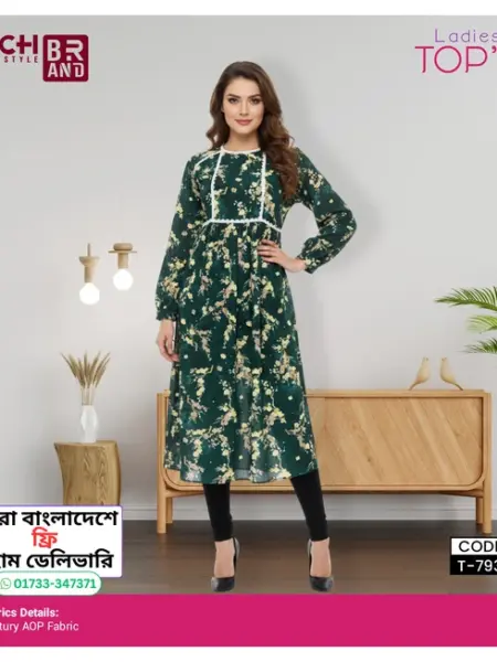 Century AOP Fab Print Tops – Effortless Style & Comfort