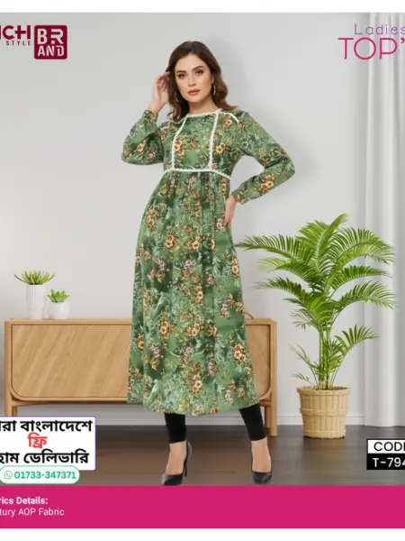 Century AOP Fab Print Tops – Effortless Style & Comfort