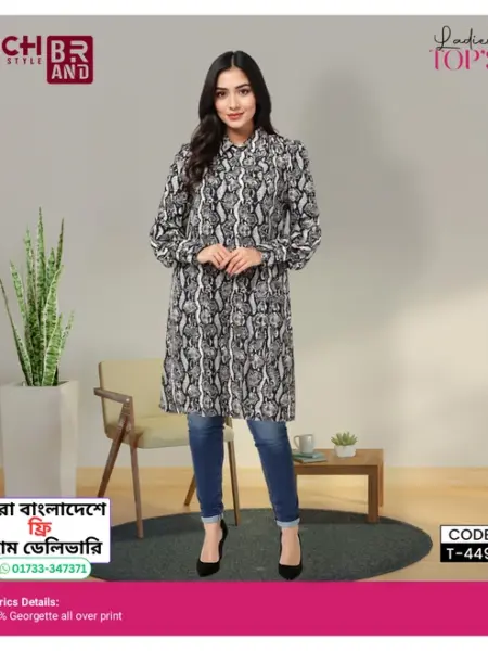 Century AOP Fab Print Tops – Effortless Style & Comfort