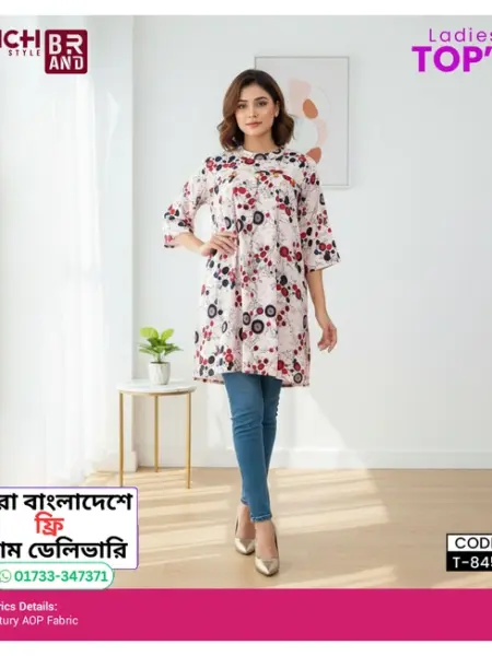 Century AOP Fab Print Tops – Effortless Style & Comfort