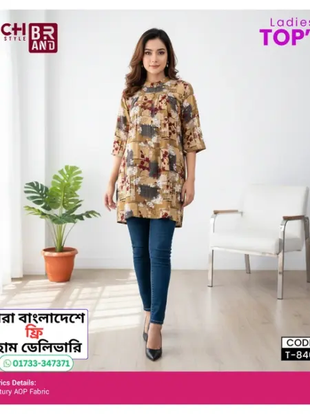 Century AOP Fab Print Tops – Effortless Style & Comfort