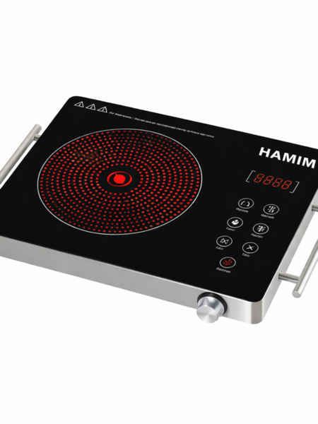 Hamim Infrared Cooker DT 225